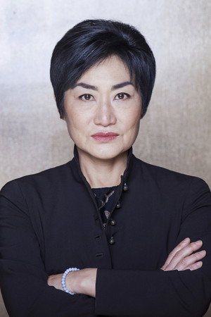 Jean Yoon portrait