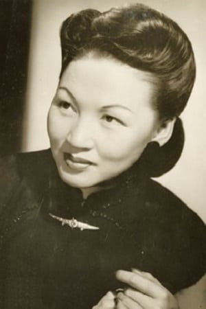 Li Dandan portrait