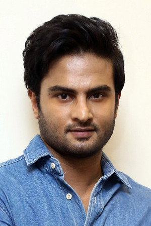 Sudheer Babu portrait