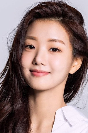 Lee Se-hee portrait