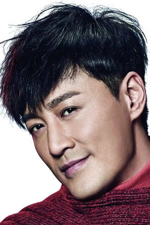 Raymond Lam Fung portrait