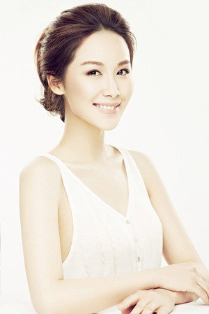 Chengyuan Li portrait