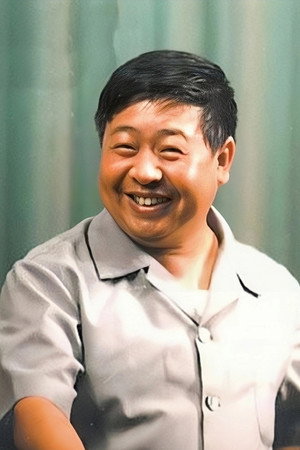 Ma Ji portrait