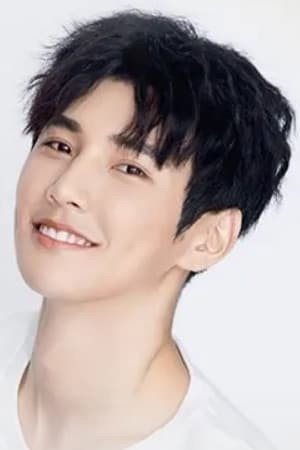 Yan Xi portrait