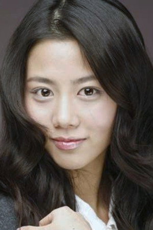 Lee Ah-jin portrait