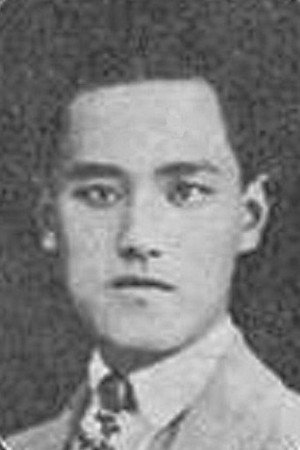 Jie Tang portrait