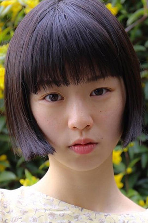 Yuki Katayama portrait