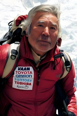 Yūichirō Miura portrait