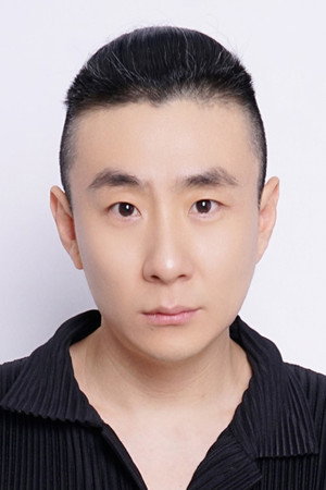 Yu Miaoxin portrait