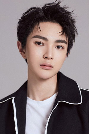 Wang Shuyi portrait