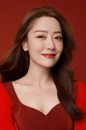 Michelle Bai portrait
