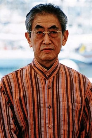 Nagisa Ōshima portrait