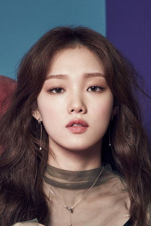 Lee Sung-kyung portrait