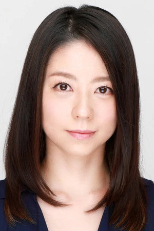 Mami Kurosaka portrait