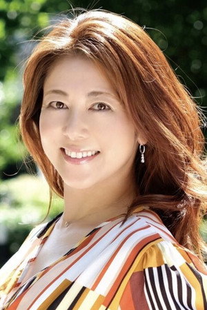 Atsuko Okamoto portrait