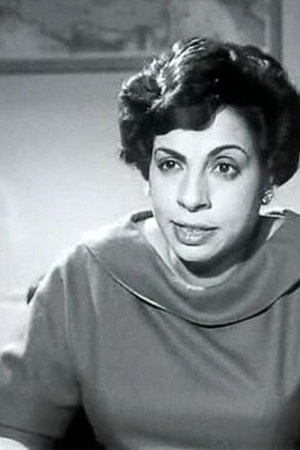 Naima Wasfi portrait