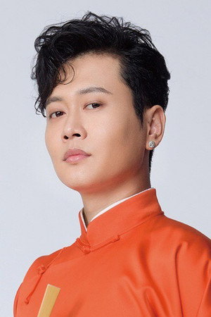 Meng Hetang portrait