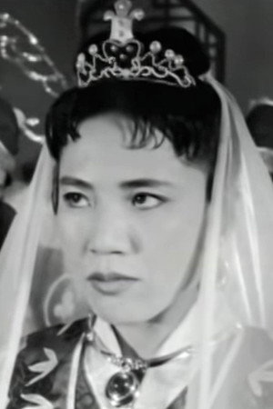 Go Hyang-mi portrait