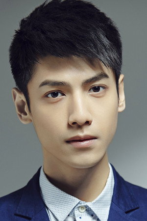Luo Yunxi portrait