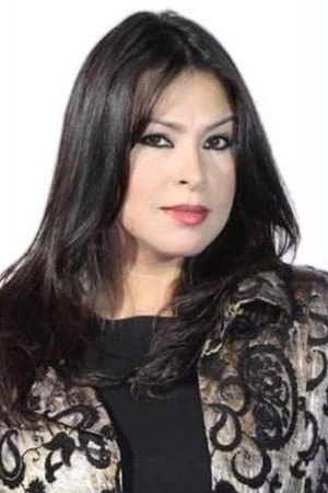 Siham Assif portrait