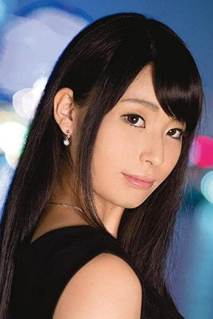 Airi Mizukawa portrait