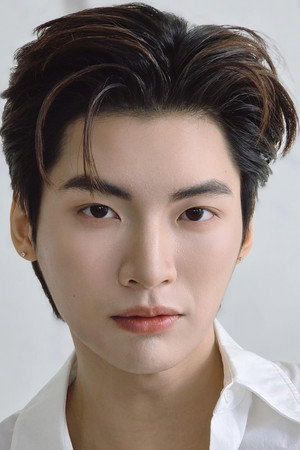 Ponlawit Ketprapakorn portrait