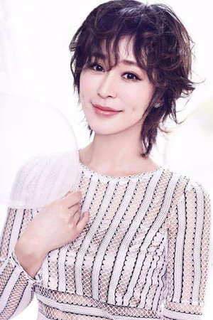 Yang Yuting portrait