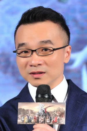 Raman Hui Shing-Ngai portrait