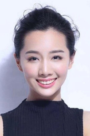 Zhang Yaoyi portrait