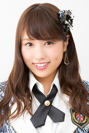 Ayaka Okita portrait