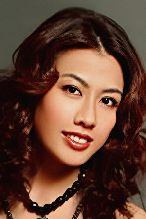 Joyce Chan Yin-Hang portrait