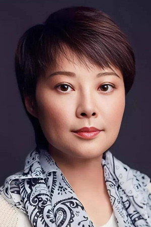 Yuan Li portrait