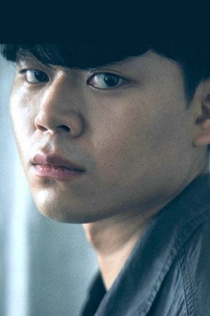 Heo Geon-young portrait