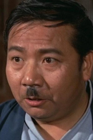 Chu Gam portrait