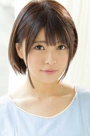 Rin Hoshizaki portrait