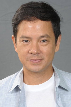Gary Chan Ga-Fai portrait