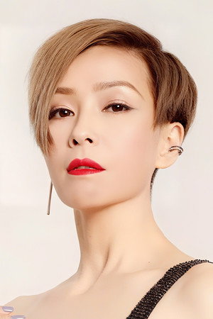 Christine Ng Wing-Mei portrait