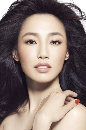 Bai Baihe portrait