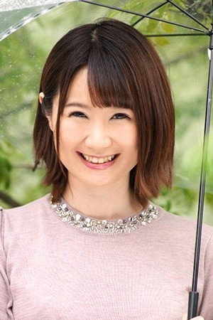 Yukino Oshiro portrait