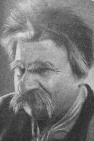 Mikhail Shifman portrait
