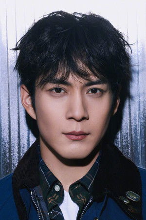 Elvis Han portrait