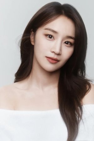 Jung Yoo-min portrait