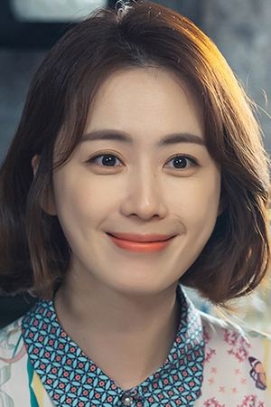 Hong Eun-hee portrait