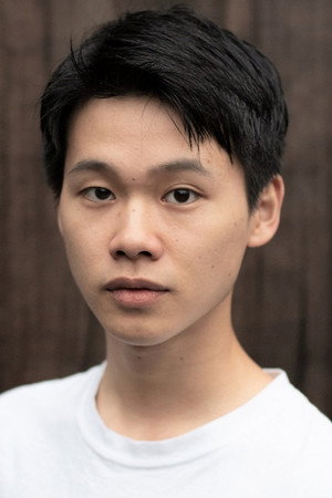 Shin Namura portrait