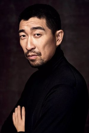 Wang Qianyuan portrait
