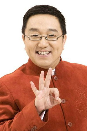 Ju Hao portrait