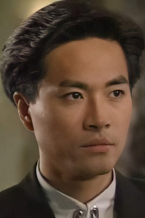 Nathan Chan Ting-Wai portrait