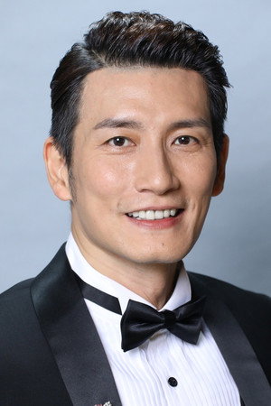 Andrew Yuen portrait