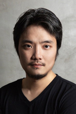 Frank Wei portrait