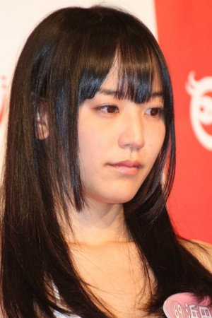 Yuri Hamada portrait